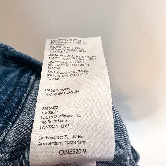 Anthropologie Pilcro Jean Shorts - Picture 6 of 6